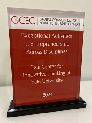 GCEC Award