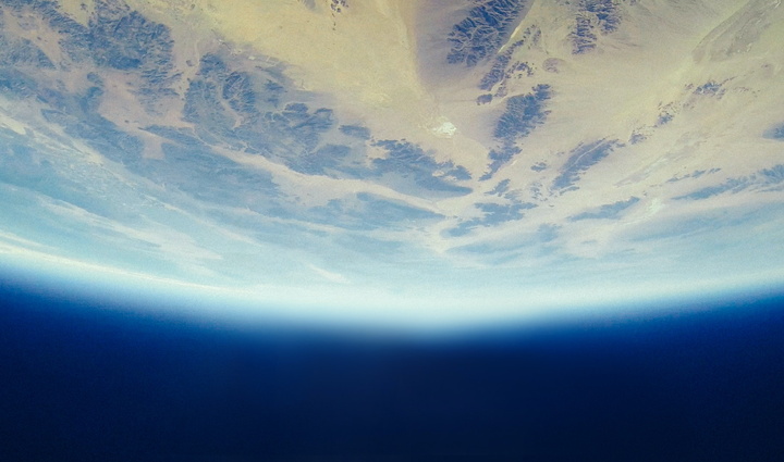 View of Earth and atmosphere