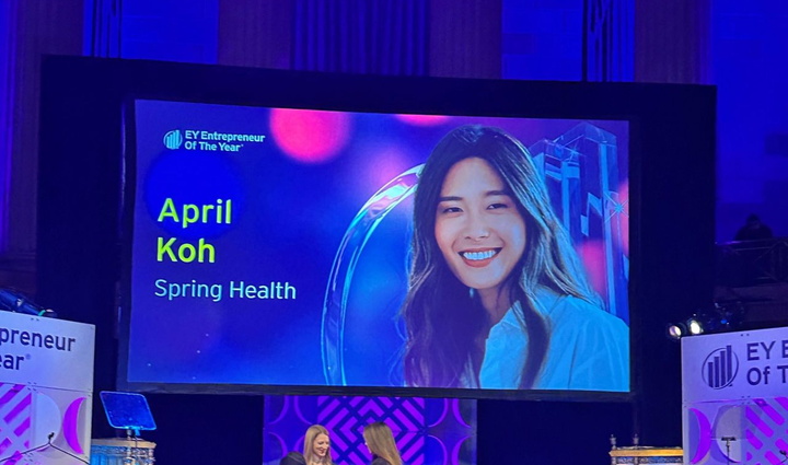 april koh headshot on big screen