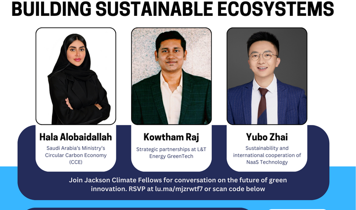 Future of Innovation: Building Sustainable Ecosystems with Jackson Climate Fellows