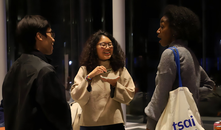 Tsai CITY Study Break 