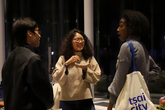 Tsai CITY Study Break 